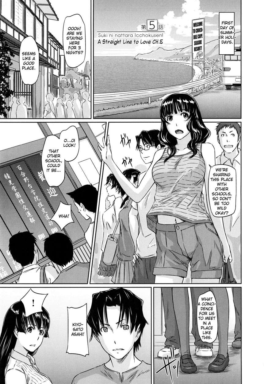 A Straight Line to Love 1-7 page 119 - big breasts nakadashi hentai manga - read online free