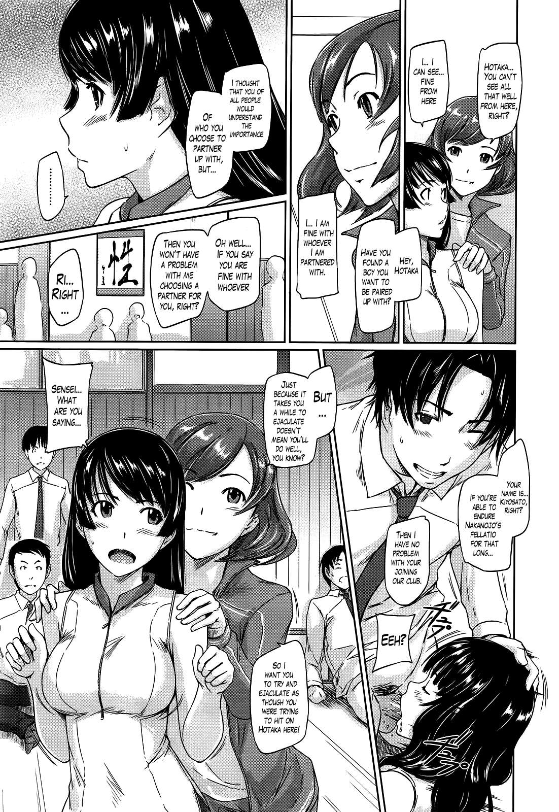 A Straight Line to Love 1-7 page 15 - big breasts nakadashi hentai manga - read online free