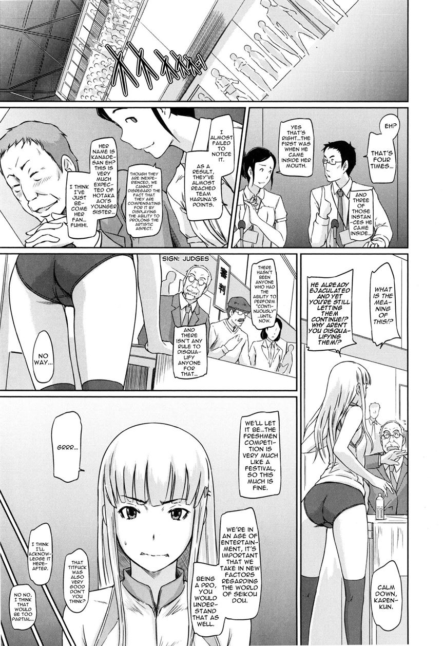 A Straight Line to Love 1-7 page 175 - big breasts nakadashi hentai manga - read online free