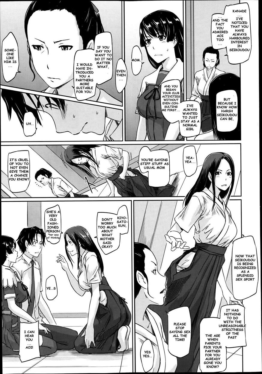 A Straight Line to Love 1-7 page 63 - big breasts nakadashi hentai manga - read online free