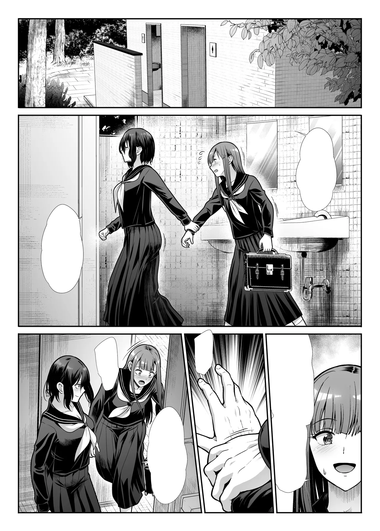 Downer Onee-sama wa Mae mo Ushiro mo Aishitai - Page 13