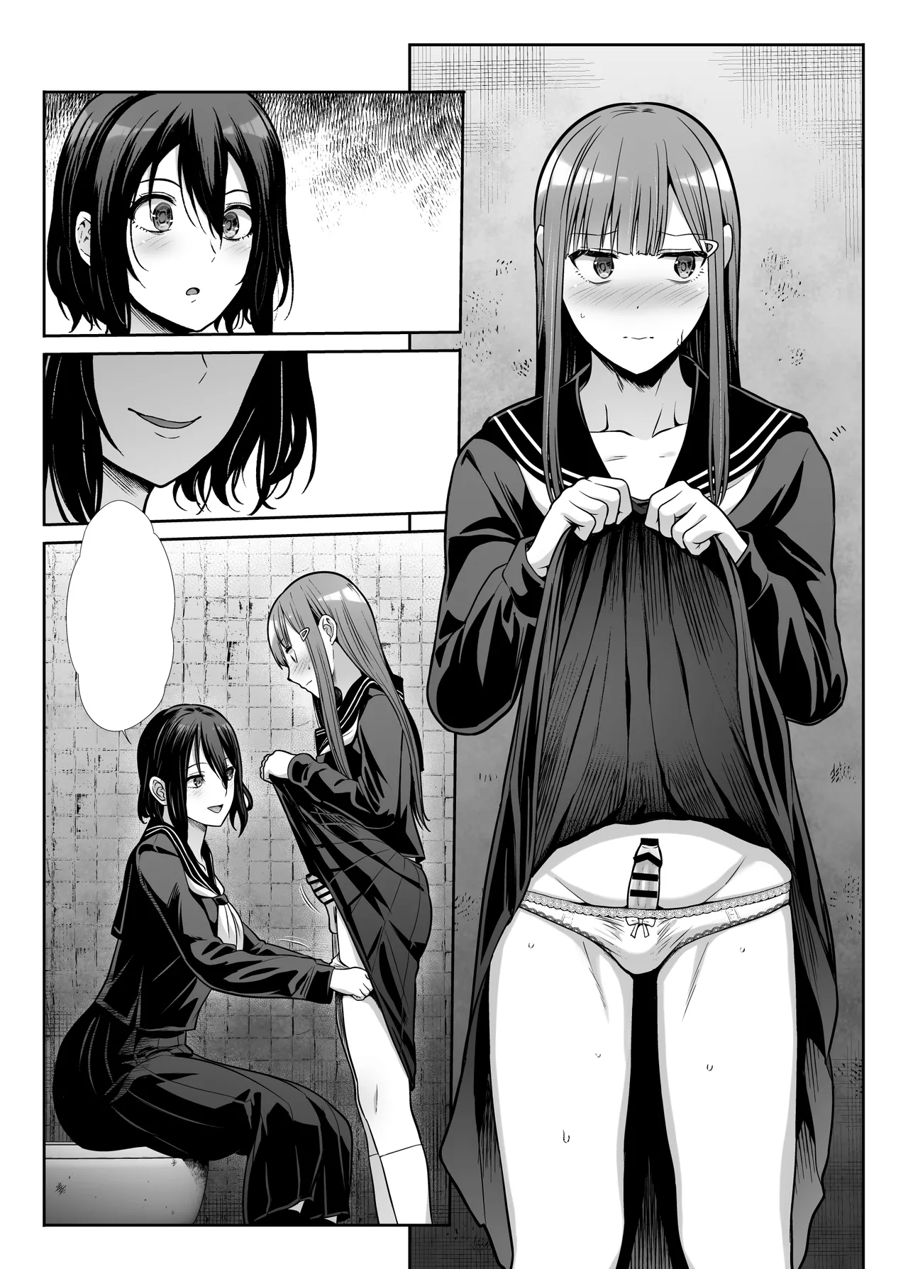 Downer Onee-sama wa Mae mo Ushiro mo Aishitai - Page 17