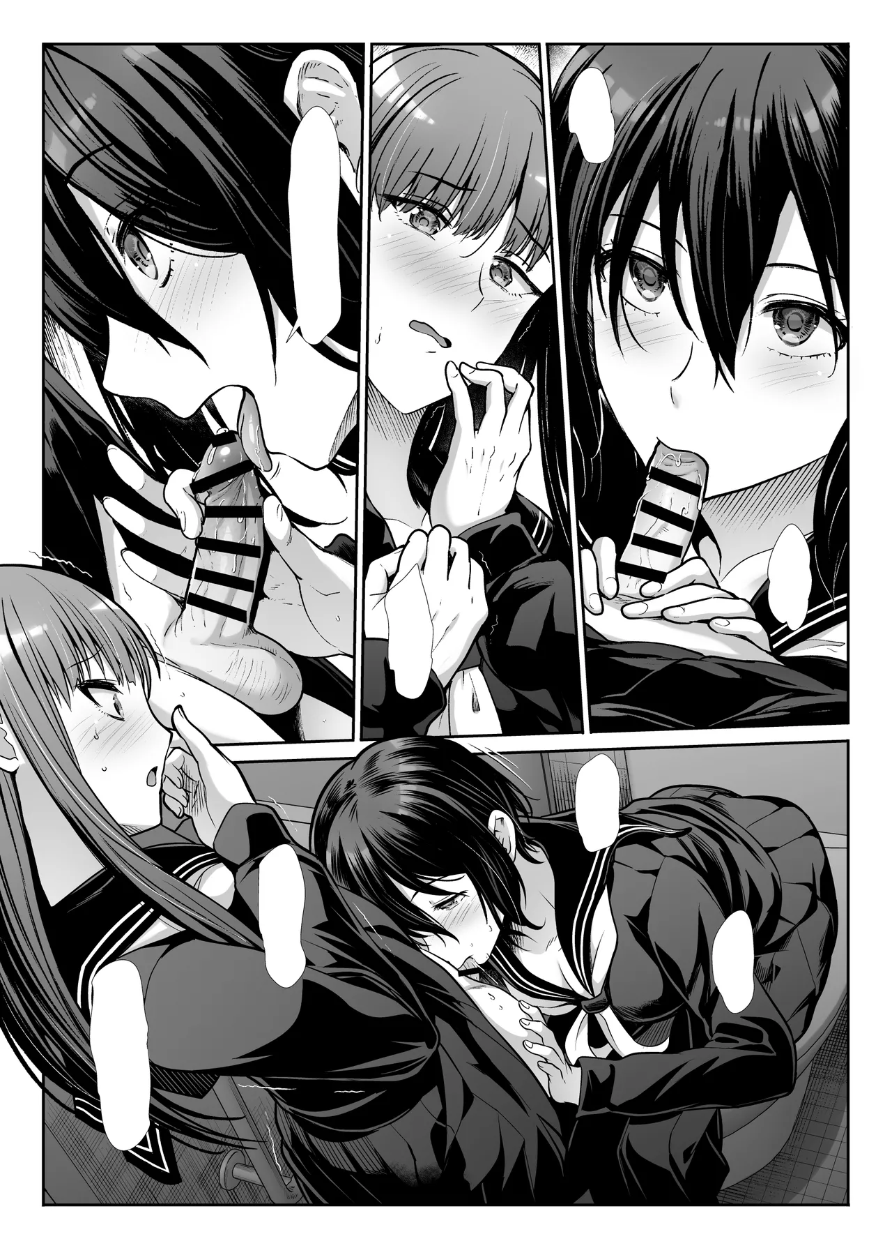 Downer Onee-sama wa Mae mo Ushiro mo Aishitai - Page 19