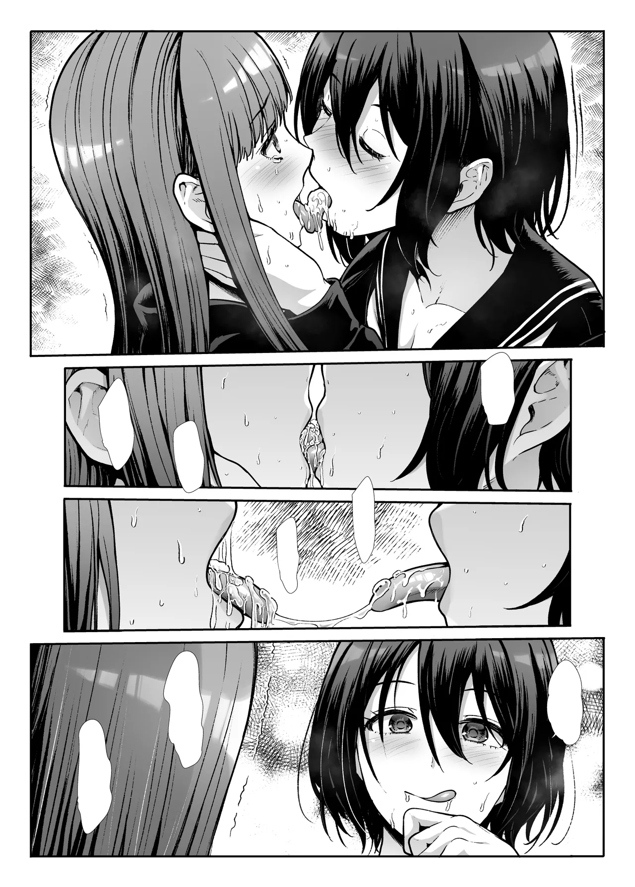 Downer Onee-sama wa Mae mo Ushiro mo Aishitai - Page 25