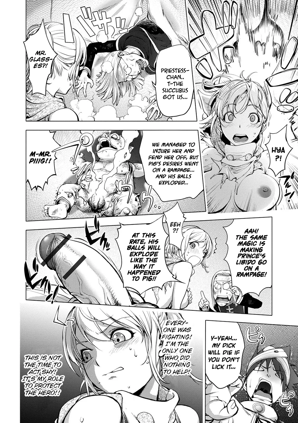 Page 167 of [Kon-Kit] Suki o Misetara Hamerarete | Lower Your Guard, Get Fucked [English] [Digital] [Kon-Kit Scanlation]