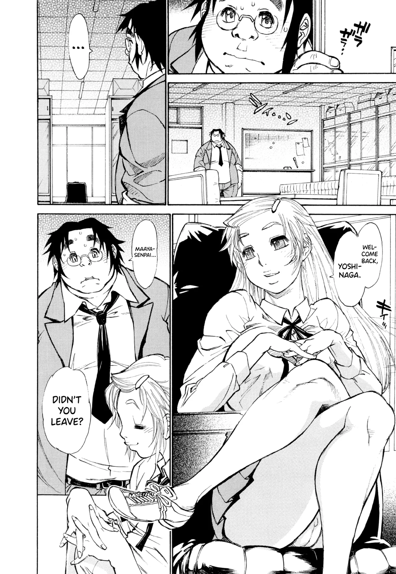 Page 14 of [Tanuma Yuuichirou] FAT BOY FAIRYTALE Ch.1-8 [English] [biribiri]