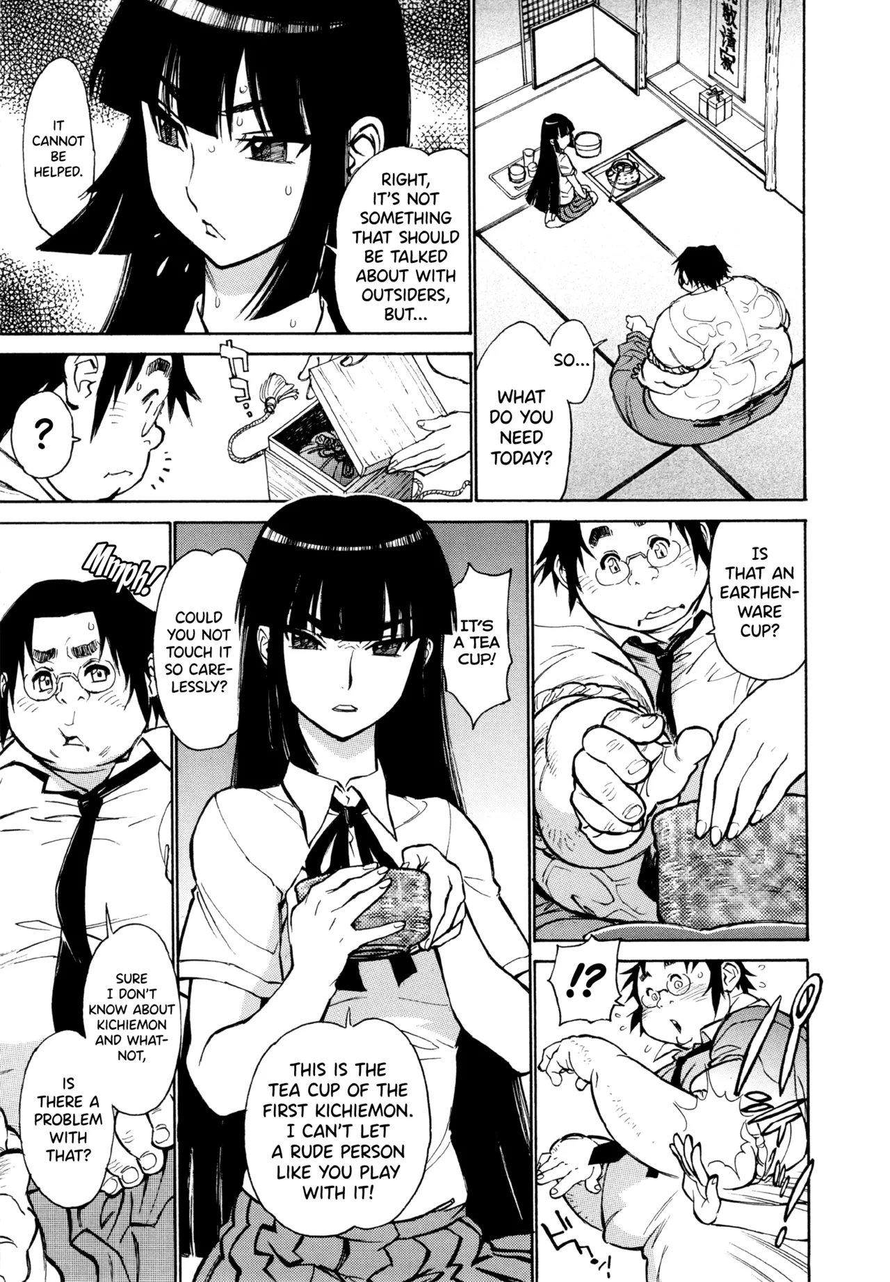 Page 27 of [Tanuma Yuuichirou] FAT BOY FAIRYTALE Ch.1-8 [English] [biribiri]