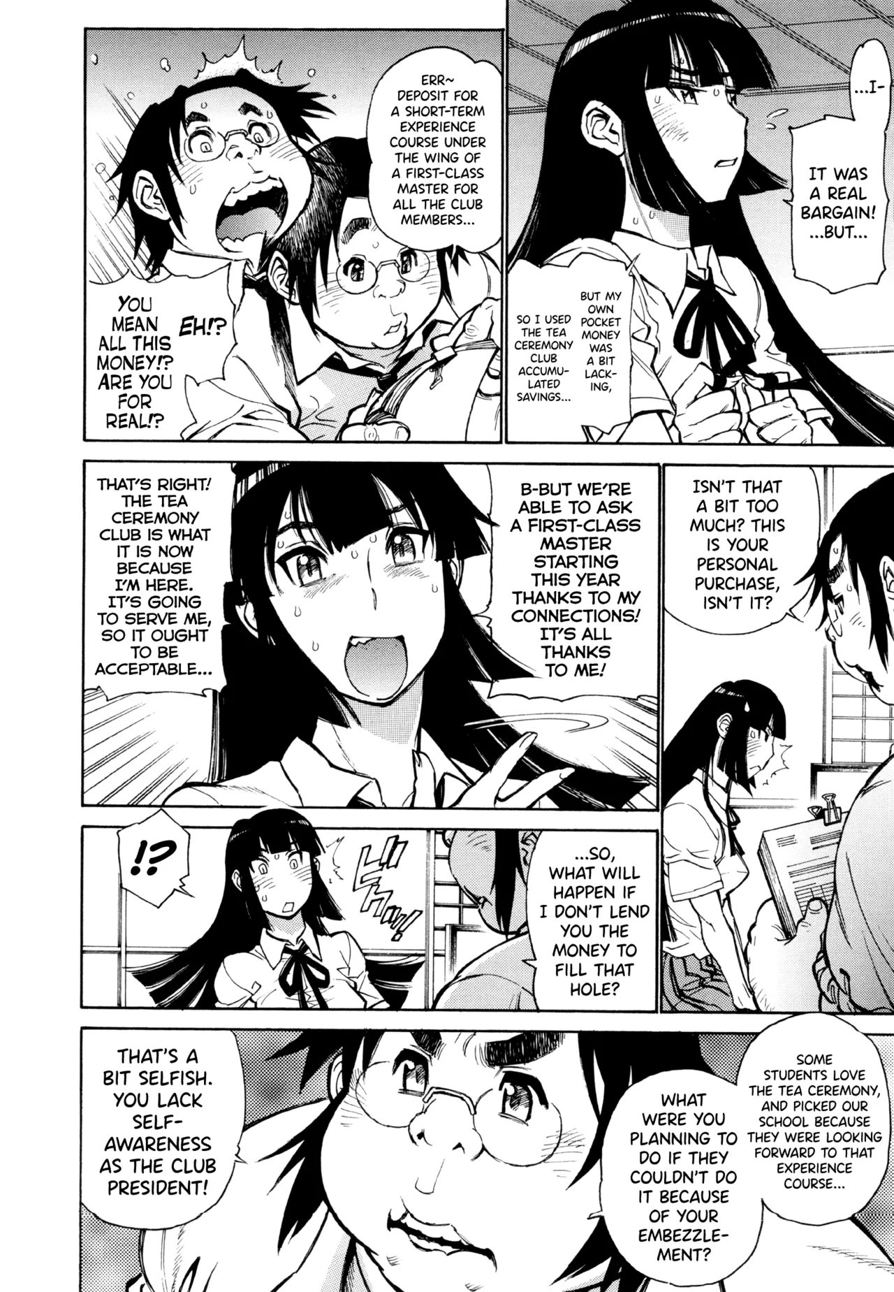 Page 28 of [Tanuma Yuuichirou] FAT BOY FAIRYTALE Ch.1-8 [English] [biribiri]