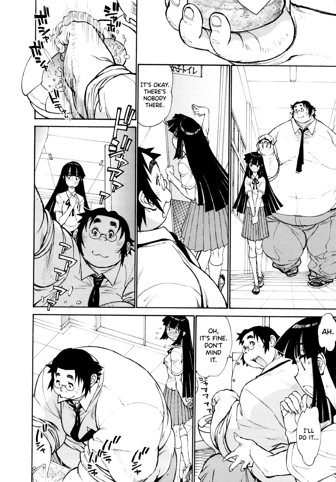 Page 60 of [Tanuma Yuuichirou] FAT BOY FAIRYTALE Ch.1-8 [English] [biribiri]