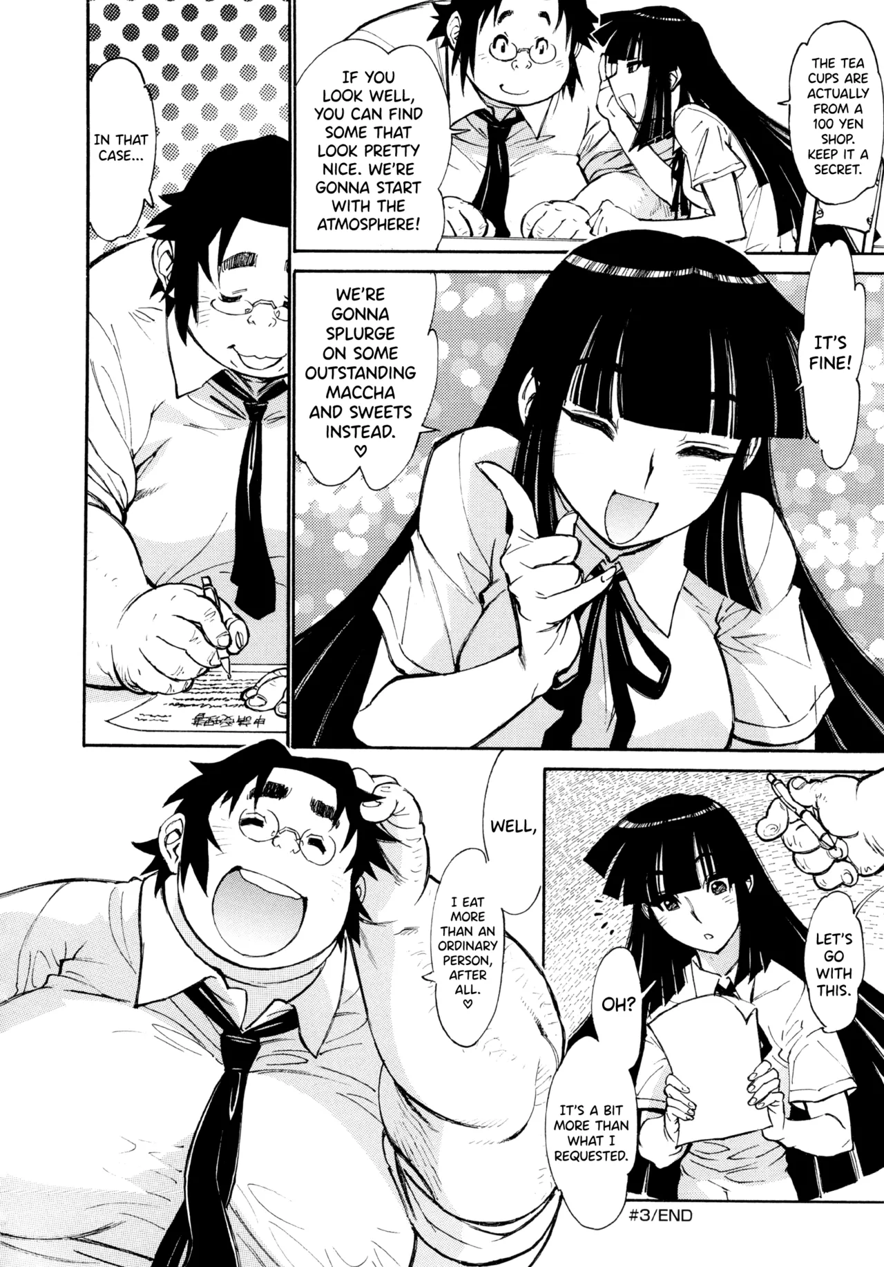 Page 62 of [Tanuma Yuuichirou] FAT BOY FAIRYTALE Ch.1-8 [English] [biribiri]