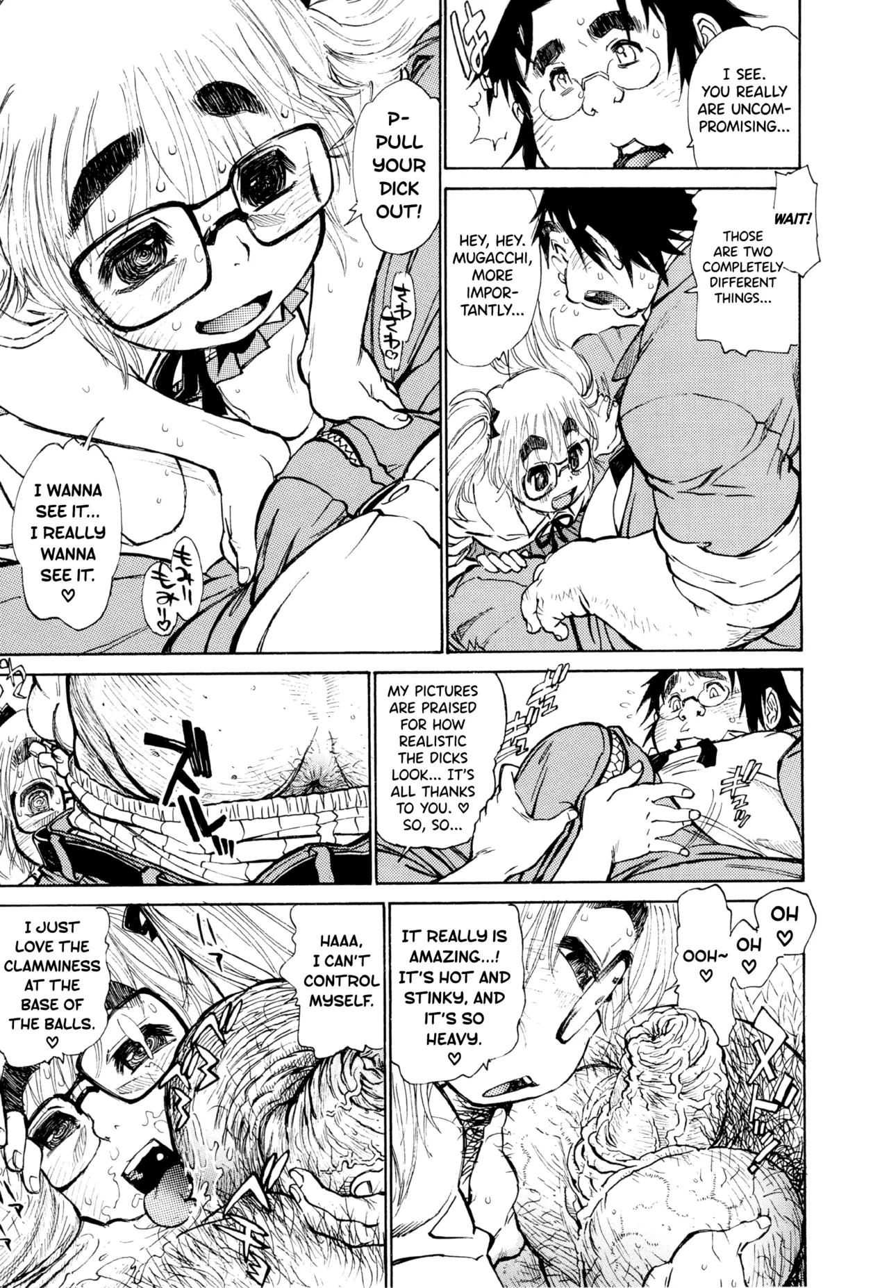 Page 7 of [Tanuma Yuuichirou] FAT BOY FAIRYTALE Ch.1-8 [English] [biribiri]