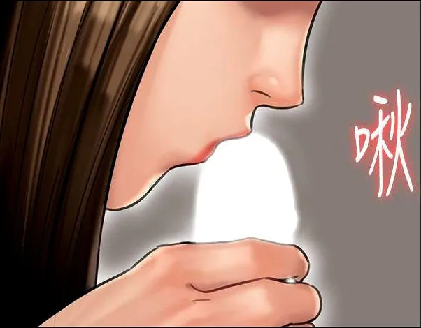 [Active Volcano] Queen Bee - Chapter 135-138 - Dallee's Corruption (3) - Page 34
