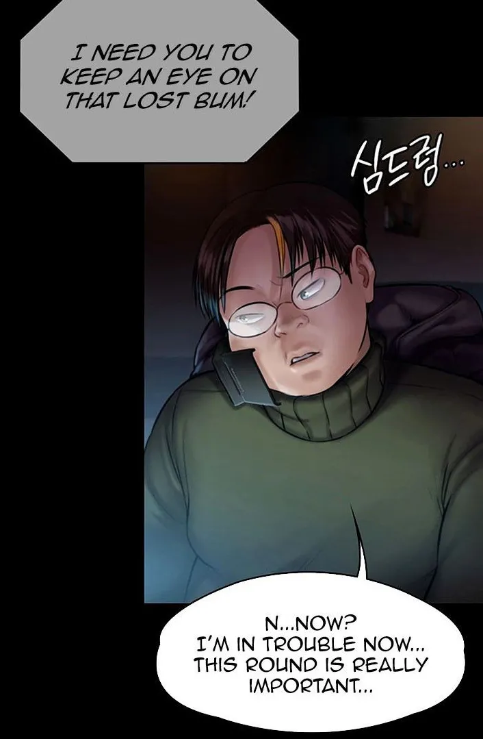 [Active Volcano] Queen Bee - Chapter 143 - Heomin and Heojeong's Femdom (1) page 10 - webtoon hentai manga - read online free