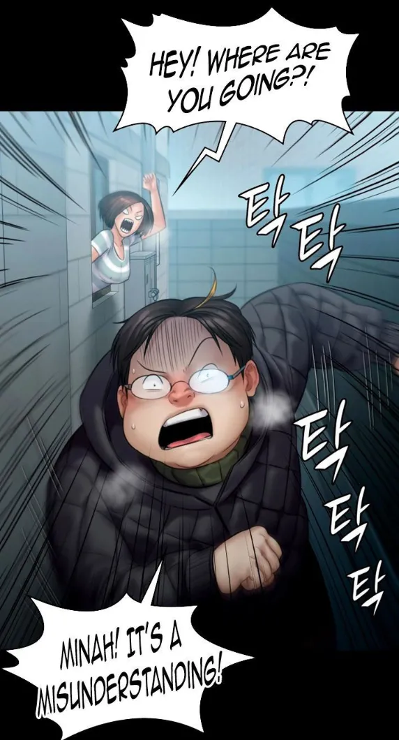 [Active Volcano] Queen Bee - Chapter 143 - Heomin and Heojeong's Femdom (1) page 29 - webtoon hentai manga - read online free