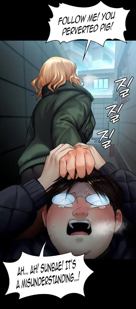 [Active Volcano] Queen Bee - Chapter 143 - Heomin and Heojeong's Femdom (1) page 33 - webtoon hentai manga - read online free