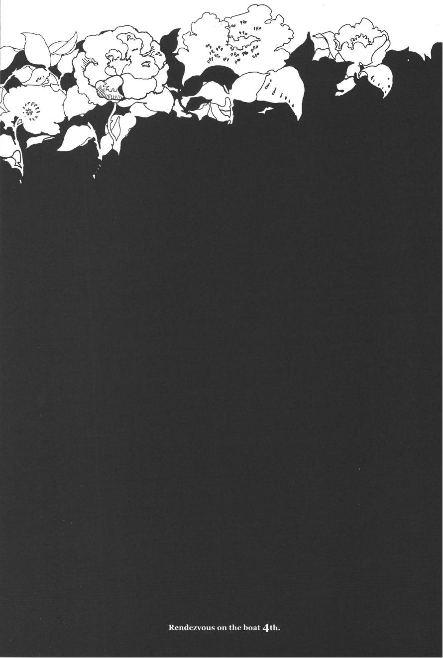 Rendezvous on the boat 4 page 9 one piece parody - males only yaoi hentai manga - read online free