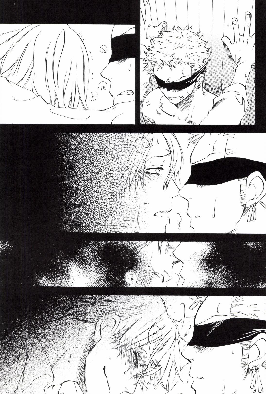 TCNX-2004 page 79 one piece parody - males only yaoi hentai manga - read online free