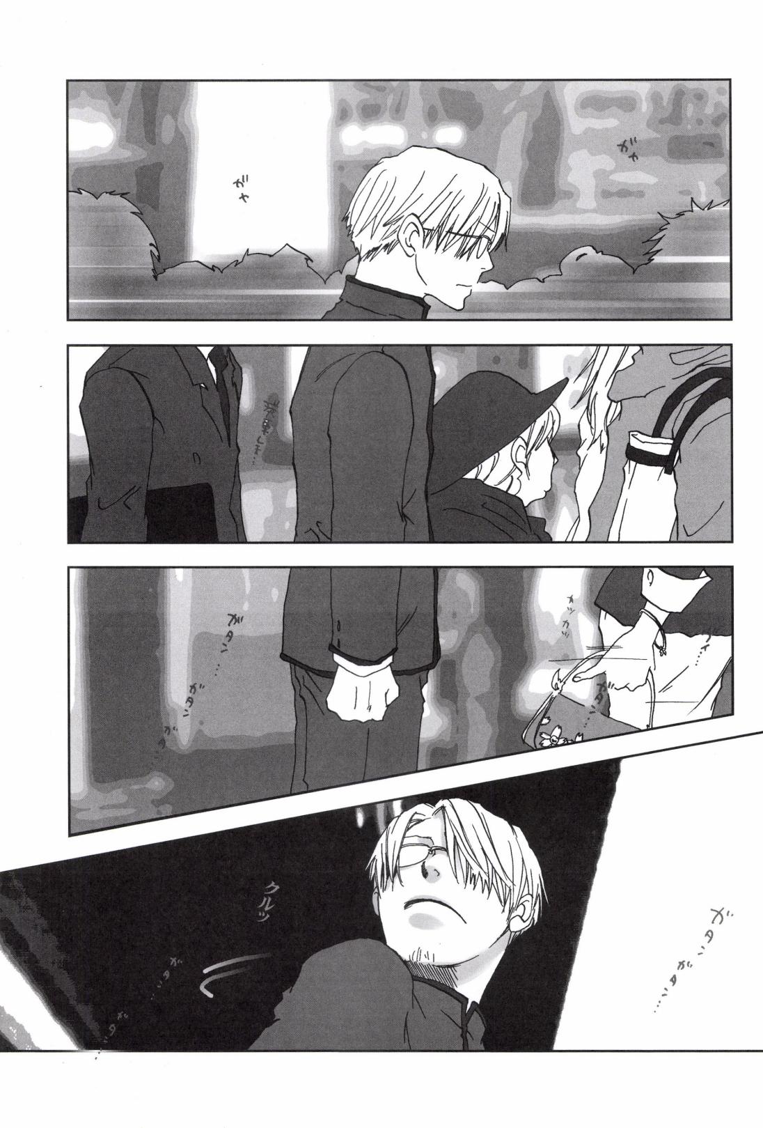 TCNX-2004 page 99 one piece parody - males only yaoi hentai manga - read online free