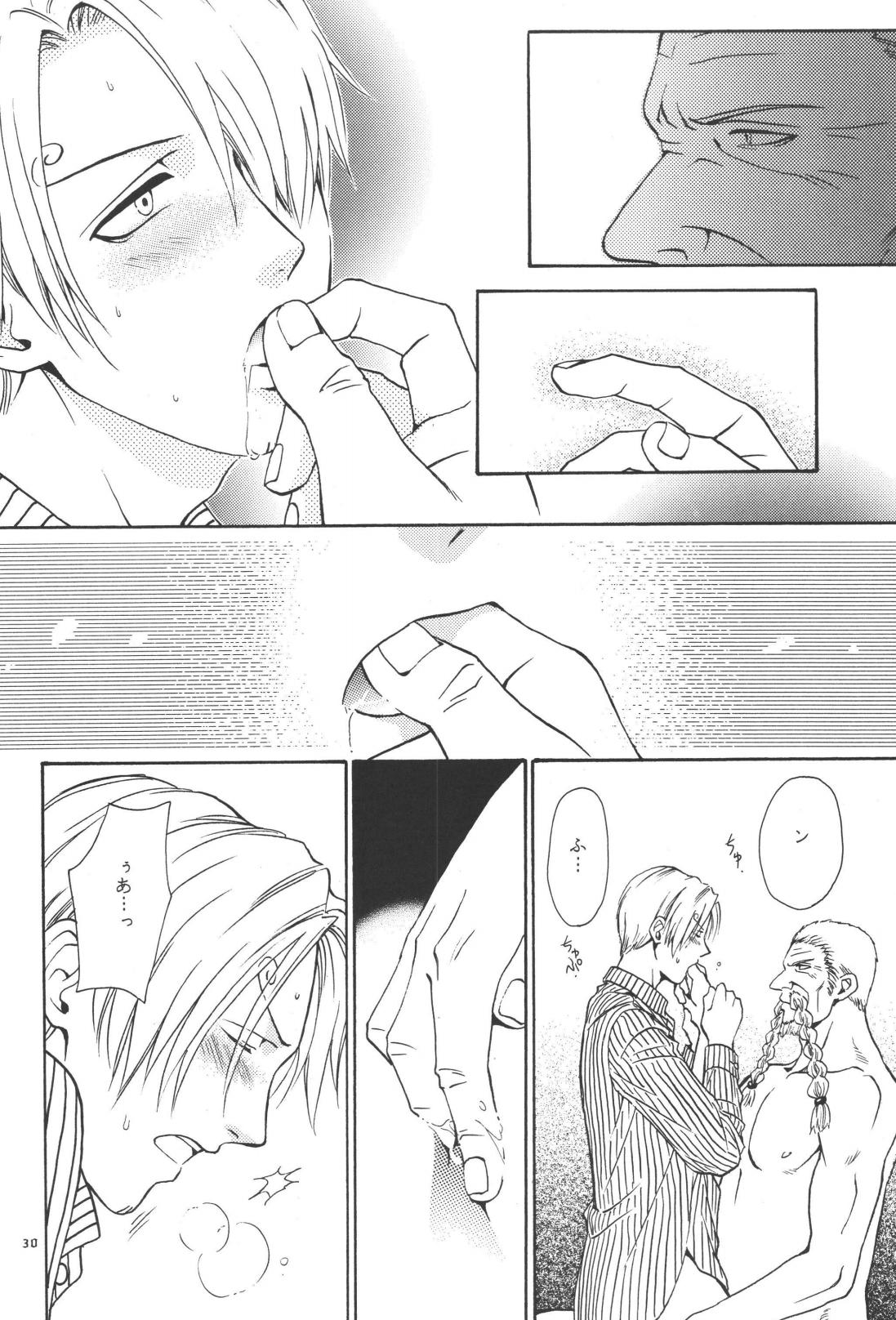 最後の晩餐 page 30 one piece parody - males only yaoi hentai manga - read online free