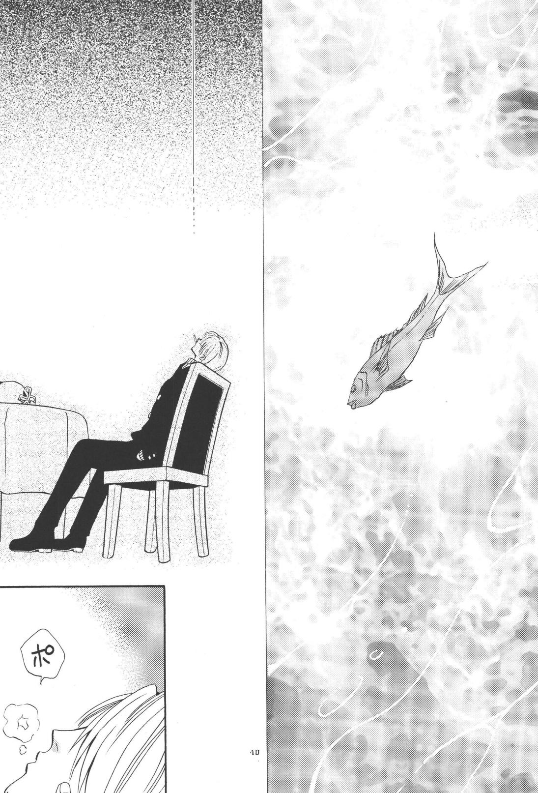 最後の晩餐 page 40 one piece parody - males only yaoi hentai manga - read online free