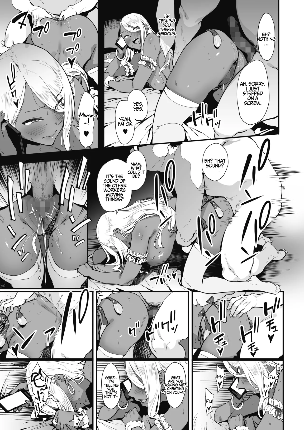 Nagesen Kousai Chapters 1-4 + Extra - Page 42