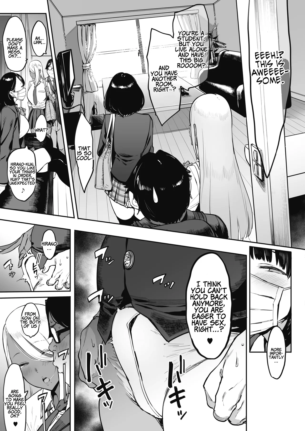 Nagesen Kousai Chapters 1-4 + Extra - Page 53
