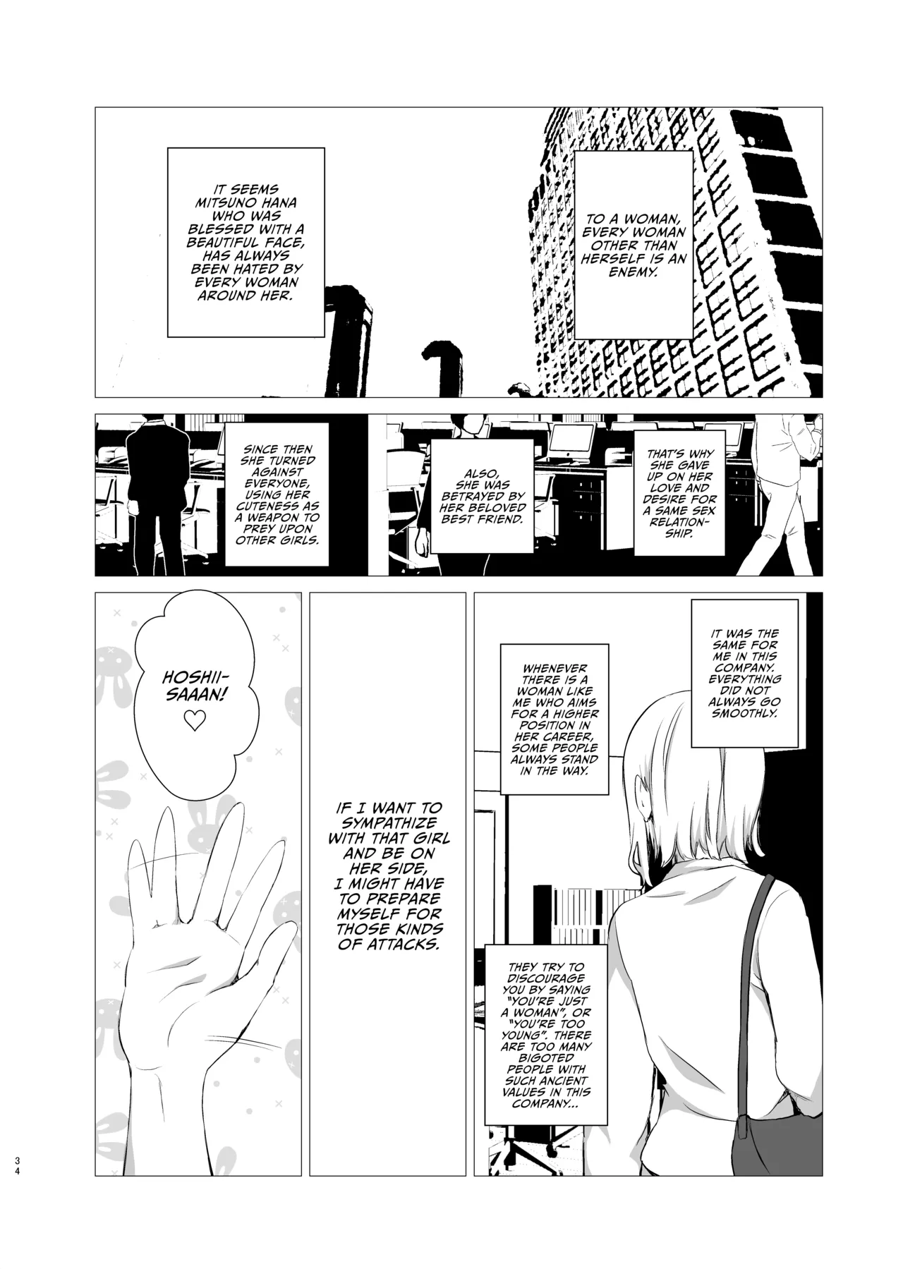 Hanayomi no Makurakotoba page 33 original parody - big breasts cunnilingus hentai manga - read online free