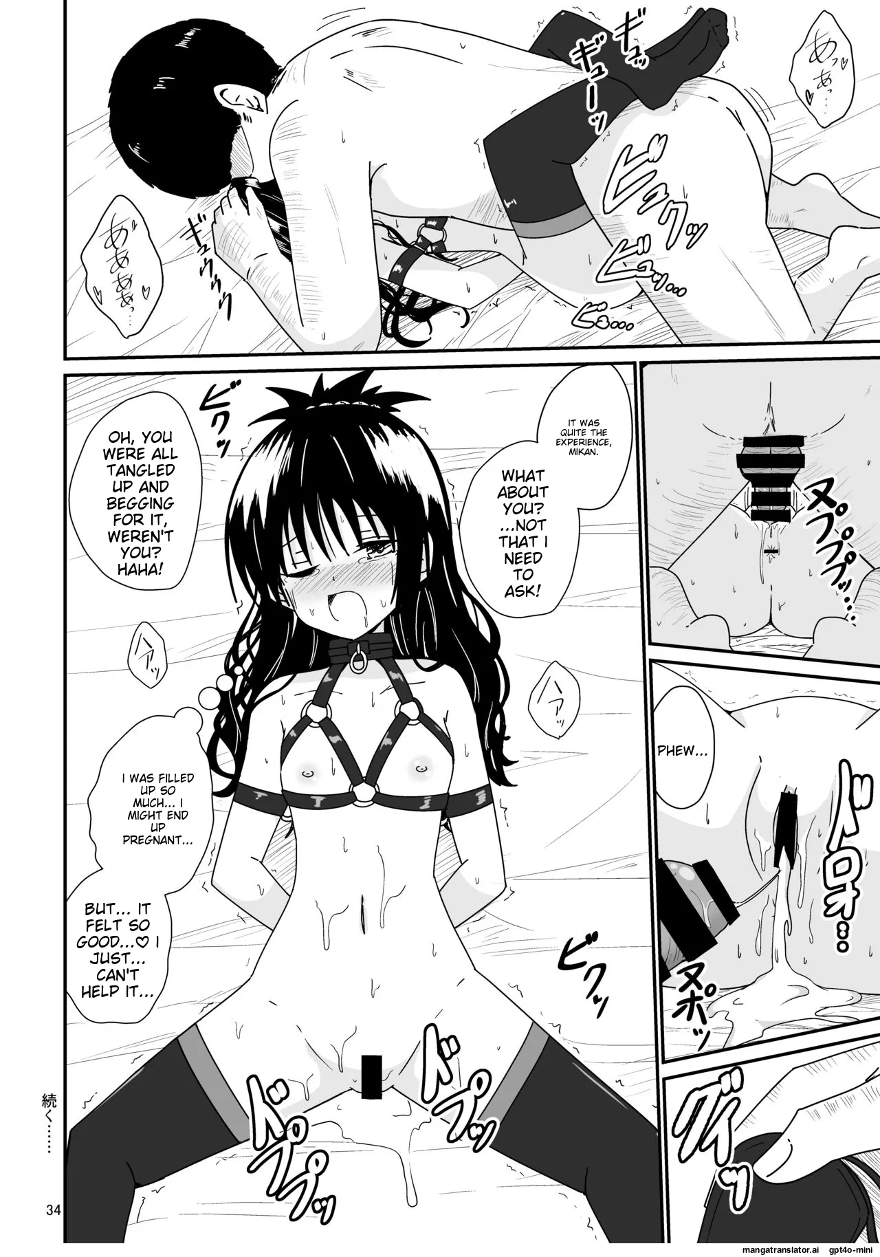 Mikan no Ecchi na Hon 2 page 32 featuring mikan yuuki to love-ru parody - gag enema hentai manga - read online free