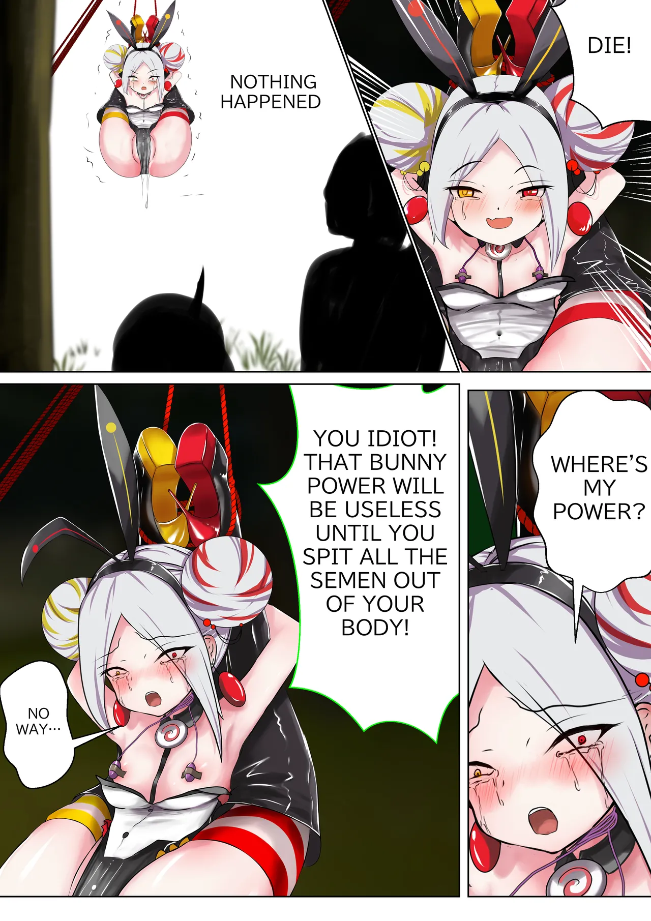 Duel Bunny Girl 005 - Page 8