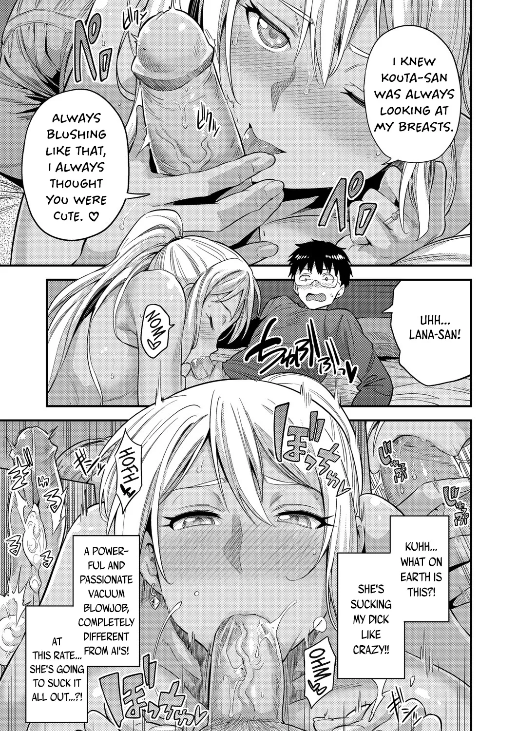 [Hinotsuki Neko] Fuufu Shinpan ~Himitsu no Haramase Kokkyousen~ | Married Couple / Intruding ~The Secret Boundary of Pregnancy~ (COMIC Grape Vol. 93) [English] [DKKMD Translations] [Decensored] - Page 12