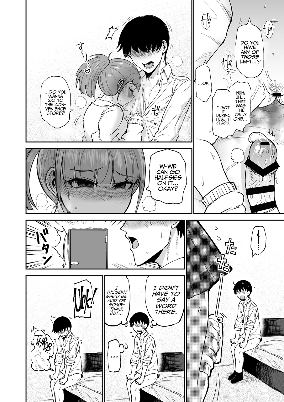 Touch Me Marukoyama-san page 17 original parody - big breasts schoolboy uniform hentai manga - read online free