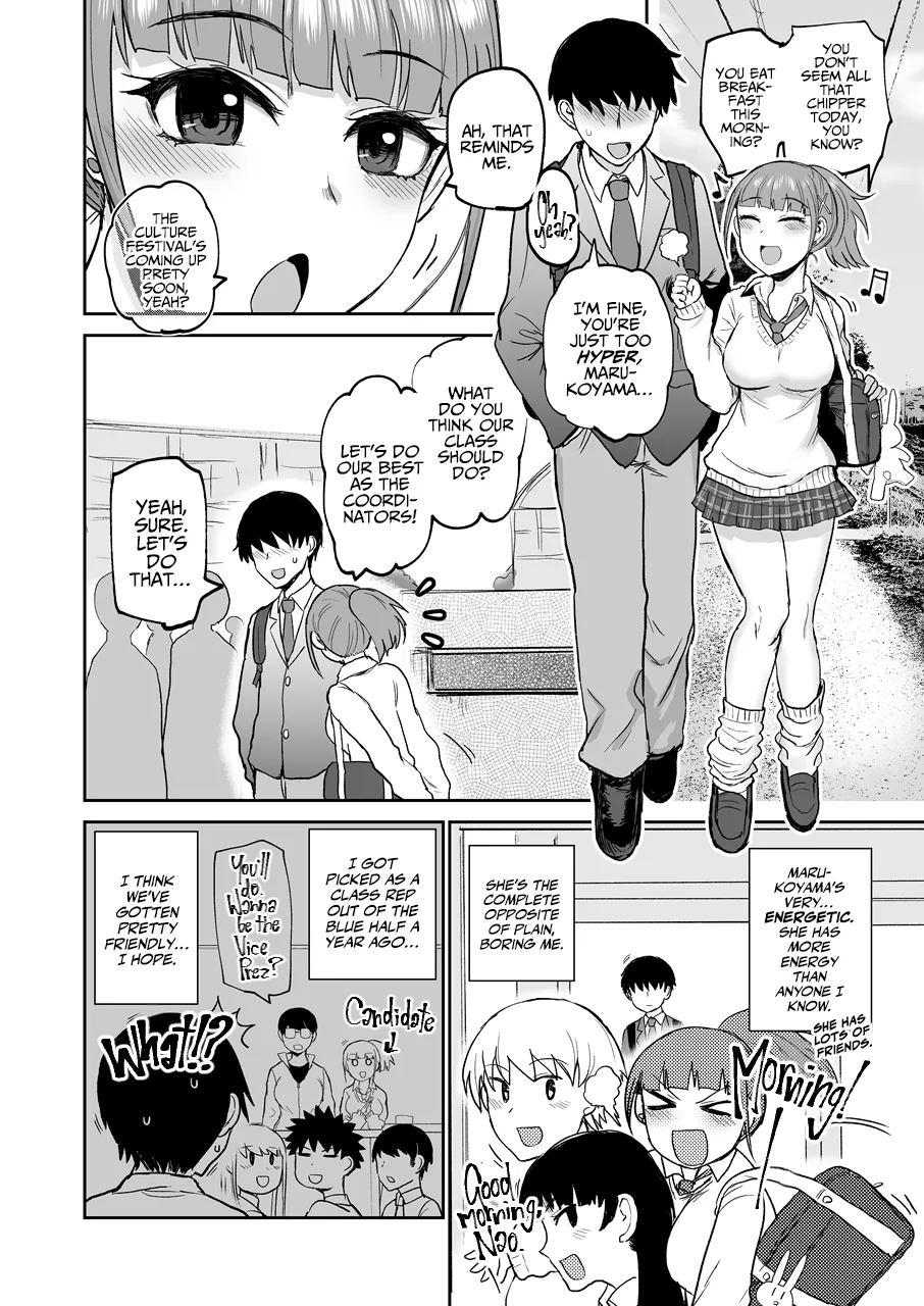 Page 3 of [EARRINGS BOM FACTORY (ICHIGAIN)] Touch Me Marukoyama-san [English] [A Cool Person]