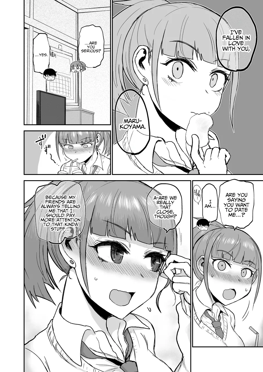 Page 5 of [EARRINGS BOM FACTORY (ICHIGAIN)] Touch Me Marukoyama-san [English] [A Cool Person]