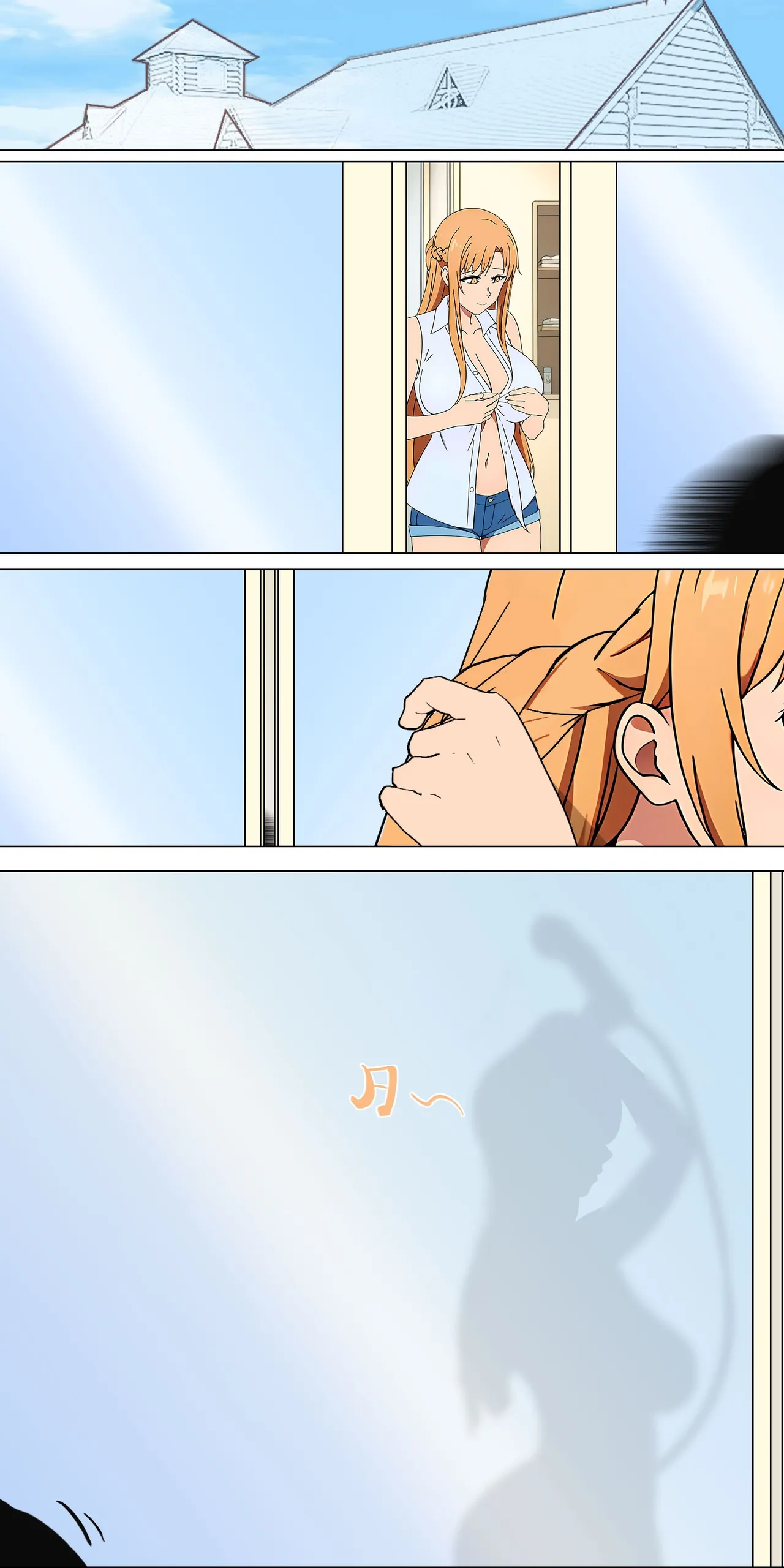 Asuna family 1-18 page 41 featuring yui sword art online parody - milf big breasts hentai manga - read online free