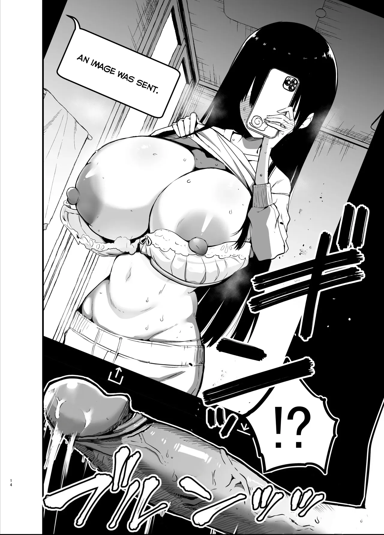 [Aohimo Familia (Chilt)] InCha no K Cup-chan | Introverted K-cup girl [English] [Decensored] [Digital] page 14 original parody - sweating big breasts hentai manga - read online free