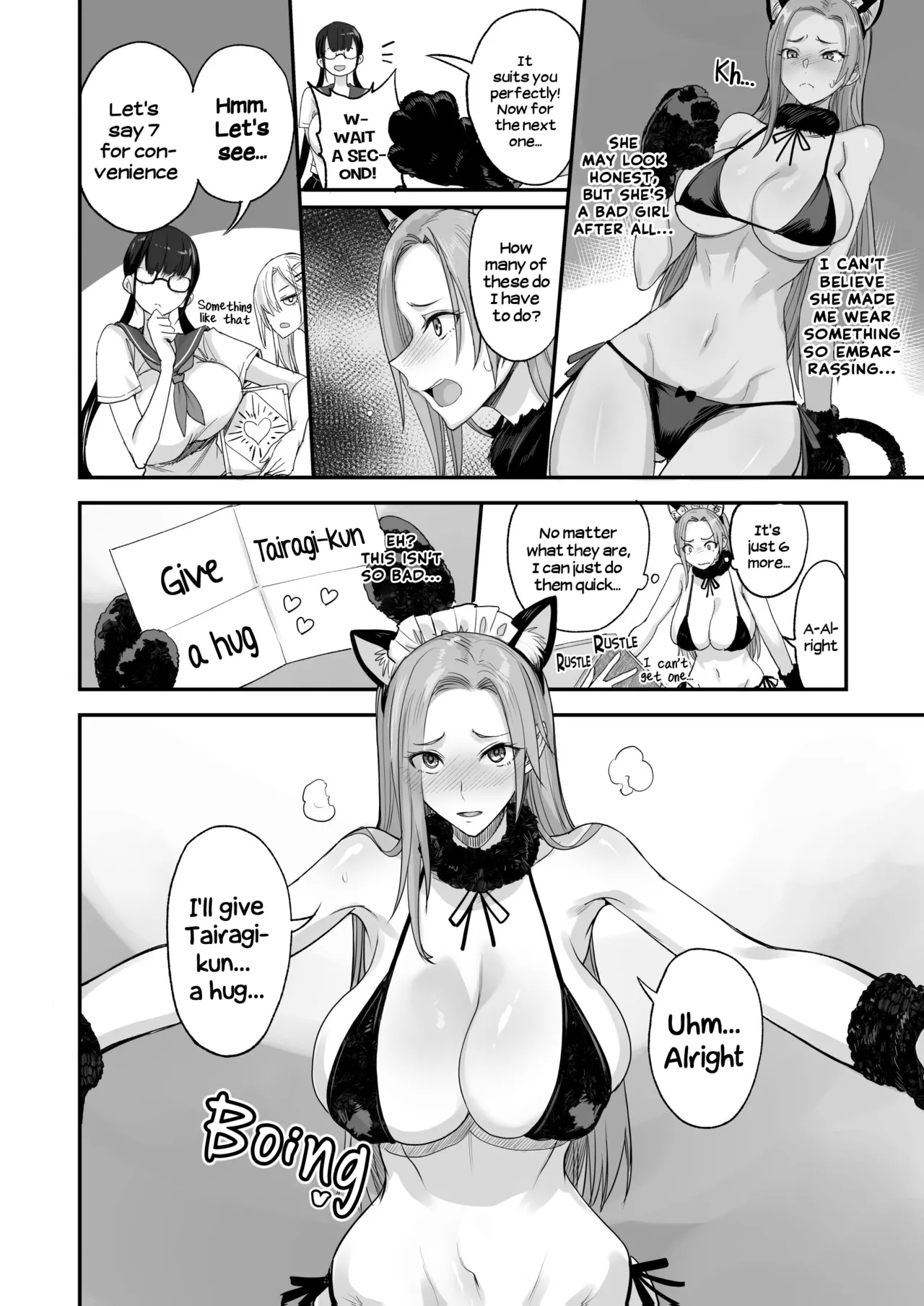 Konna Ii Koto. Roku | Something This Good 6 page 12 original parody - sole male nakadashi hentai manga - read online free