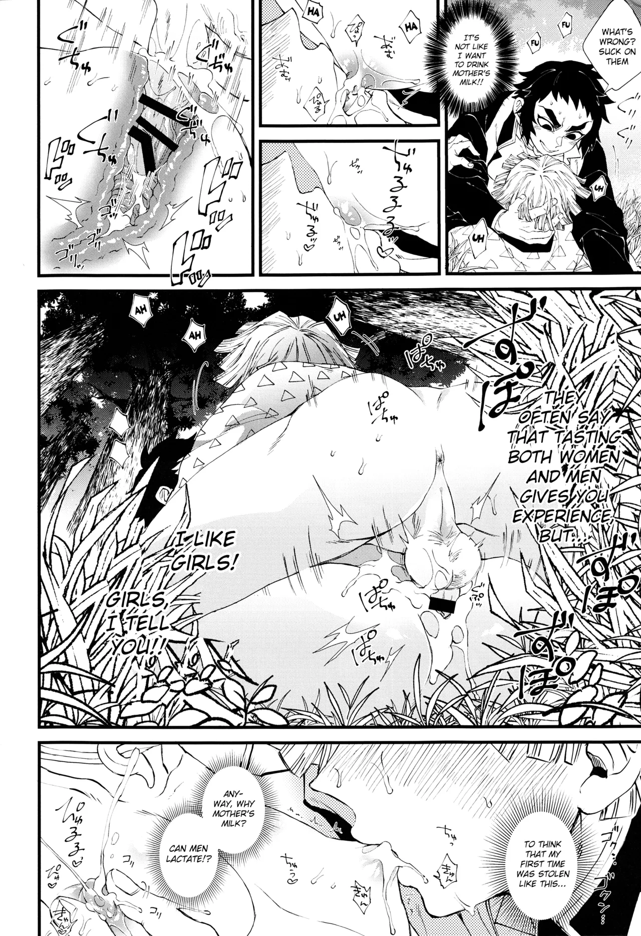 Haru wa Bonyuu page 13 featuring kaigaku kimetsu no yaiba parody - anal anal intercourse hentai manga - read online free