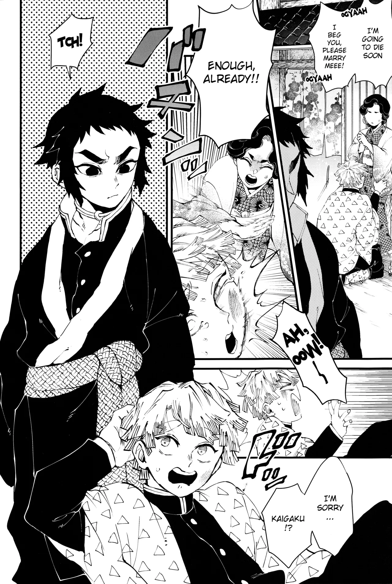 Page 3 of (Nichirin Kitan 6) [Mekao (Den Meka)] Haru wa Bonyuu (Kimetsu no Yaiba) [English] {Chin²}