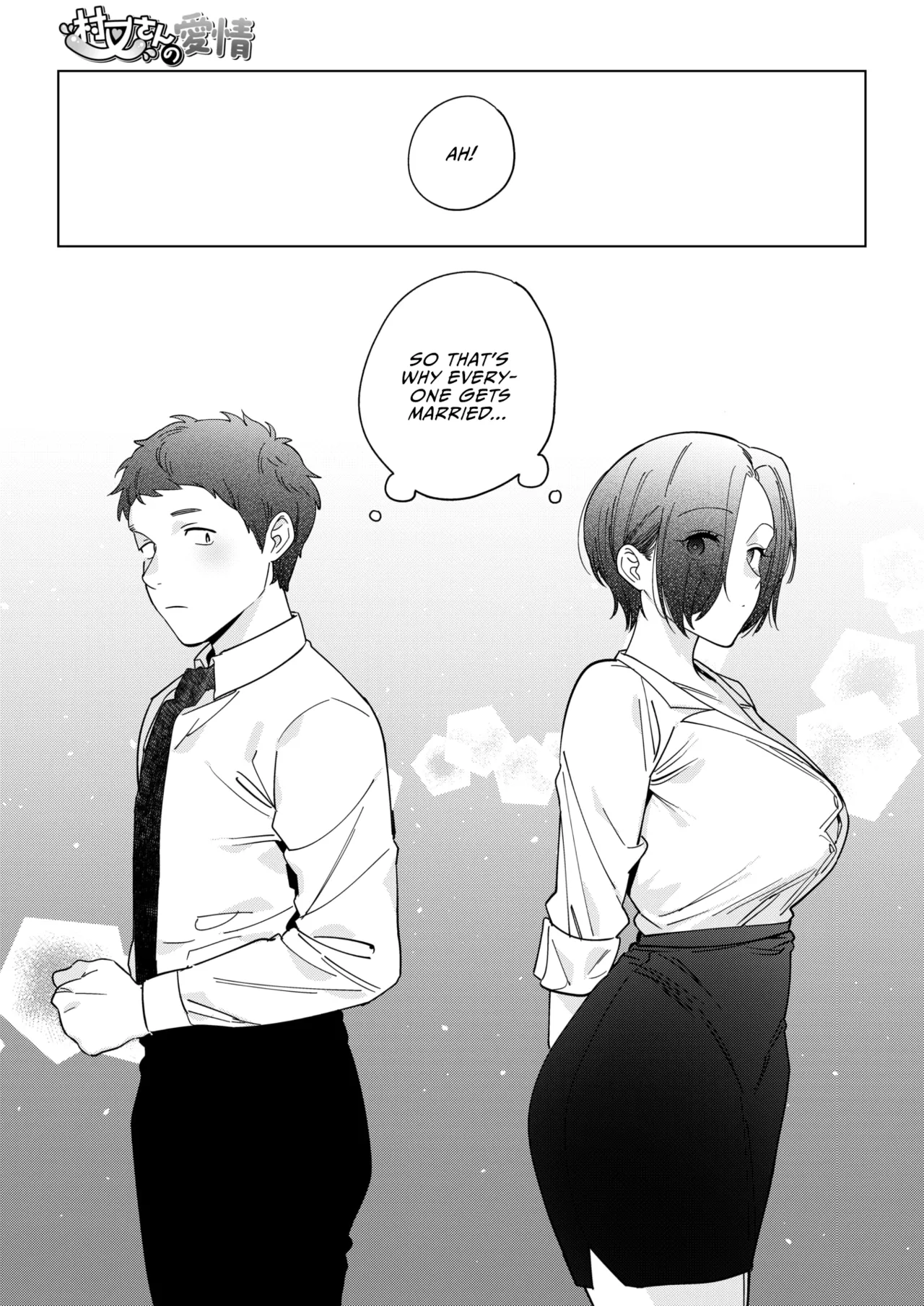 [Igumox] Muramata-san no Aijou Ch. 3 | Muramata-san's Affection Ch. 3 (COMIC HOTMILK 2024-09) [English] [Vivid Rabbit Translation] [Digital] page 9 - big breasts unusual pupils hentai manga - read online free