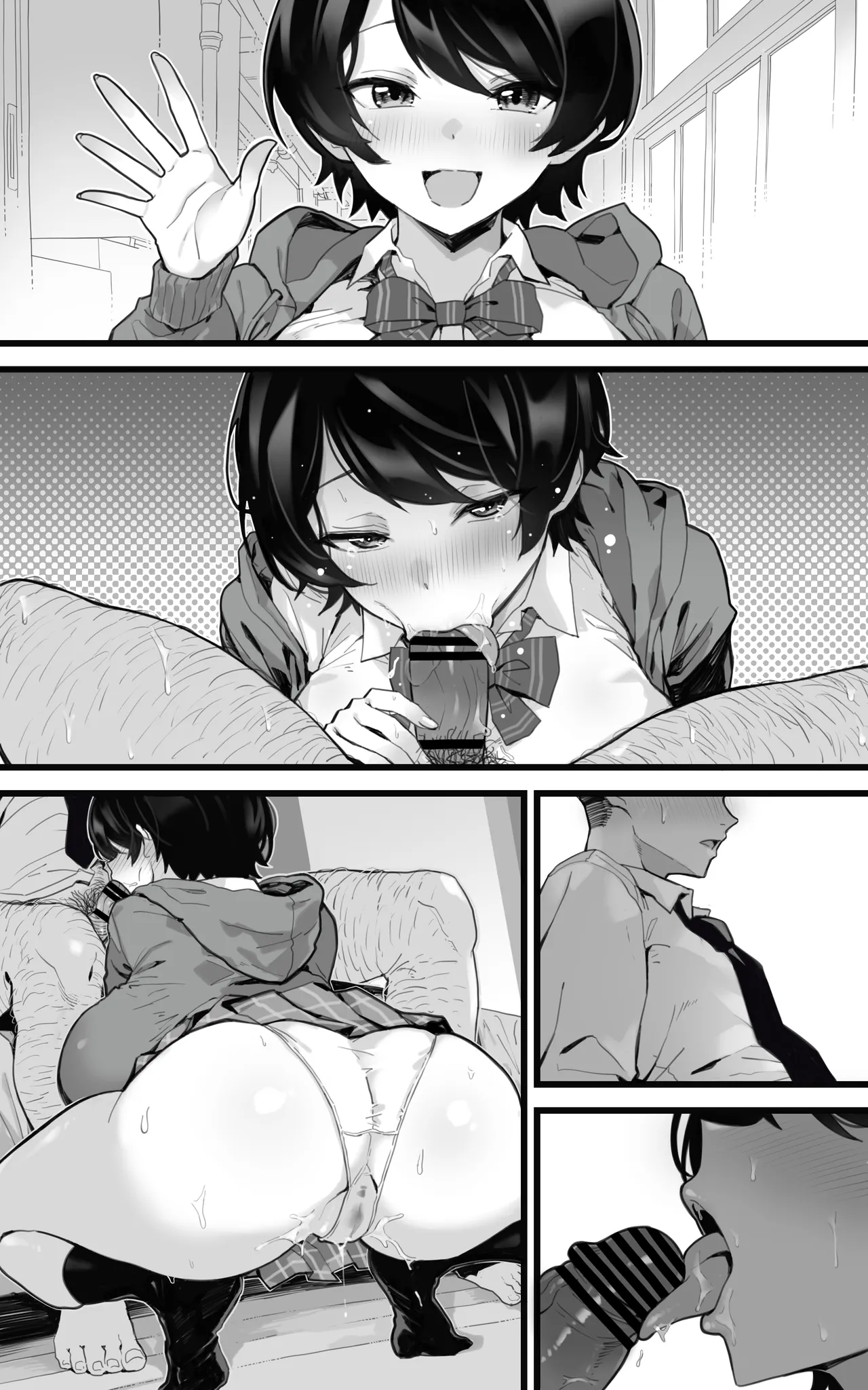 Muchimuchi Osananajimi ~ Kimi to Berochuu to Nakadashi to Paipan page 44 original parody - big breasts schoolboy uniform hentai manga - read online free