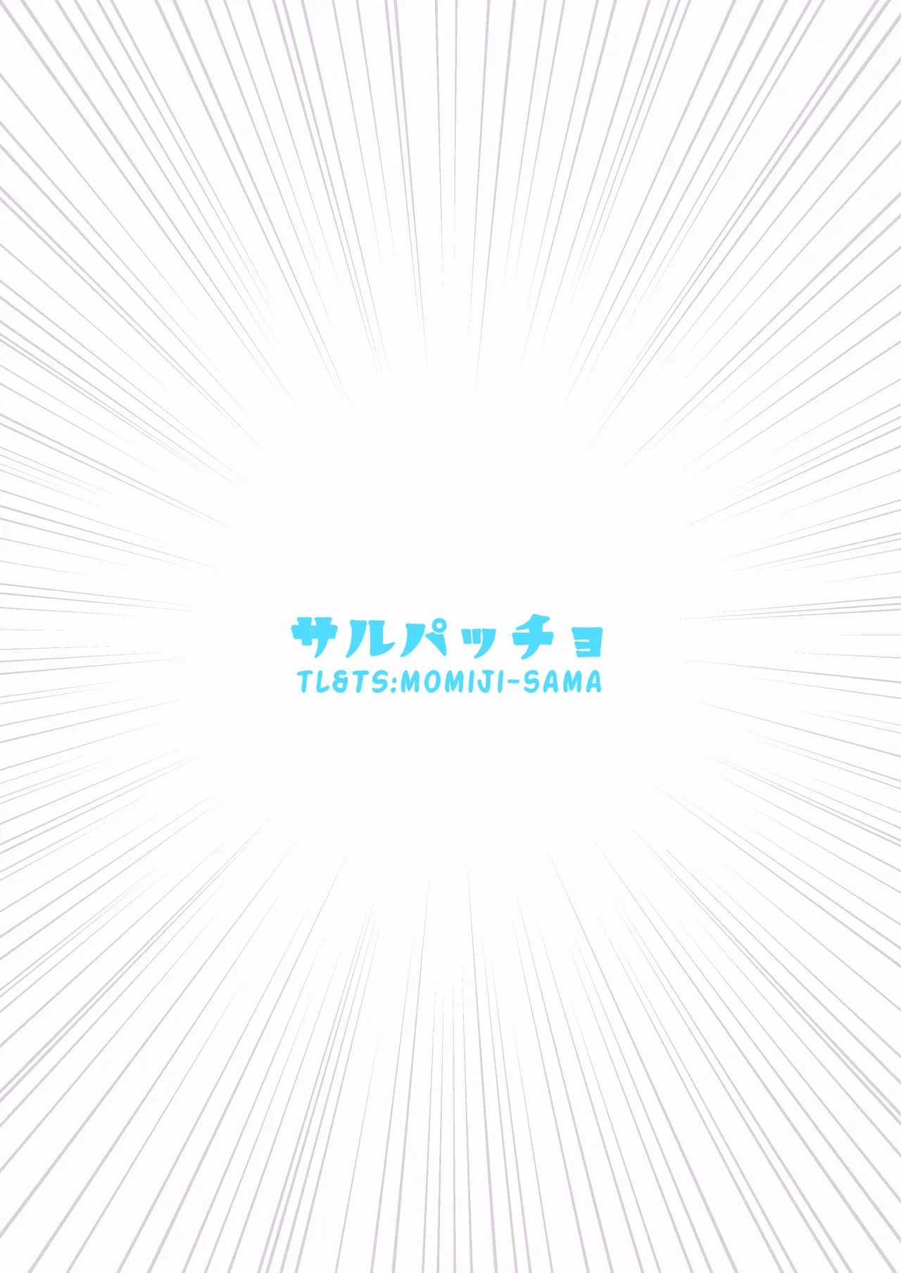 Morgan ga Otto to Issho ni Ase o Kaku Hon. | A Book about Morgan Getting Sweaty Together with Her Husband. page 24 featuring gudao fate grand order parody - sweating leg lock hentai manga - read online free