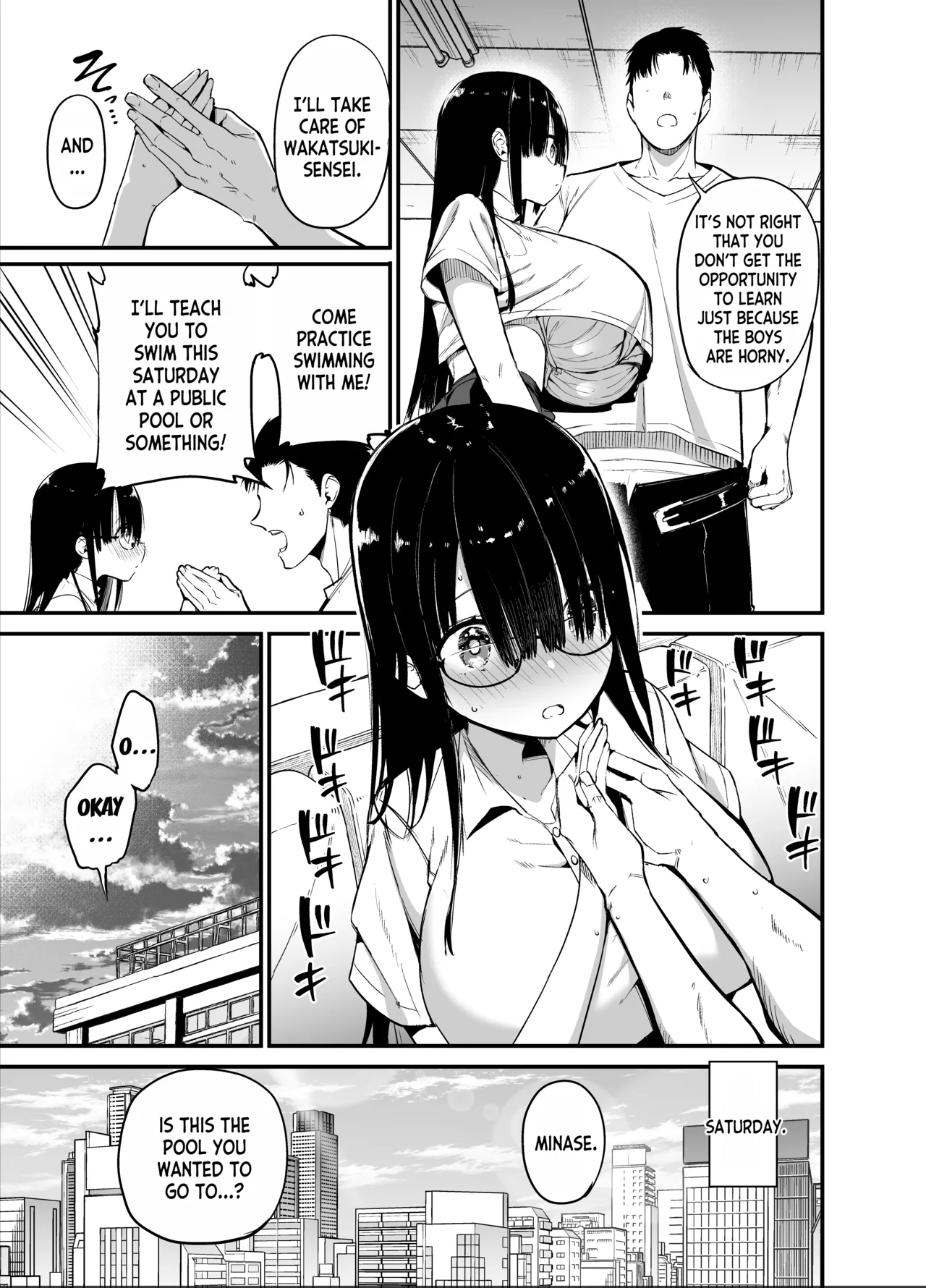 InCha no K Cup-chan 2 page 15 original parody - sole female sole male hentai manga - read online free
