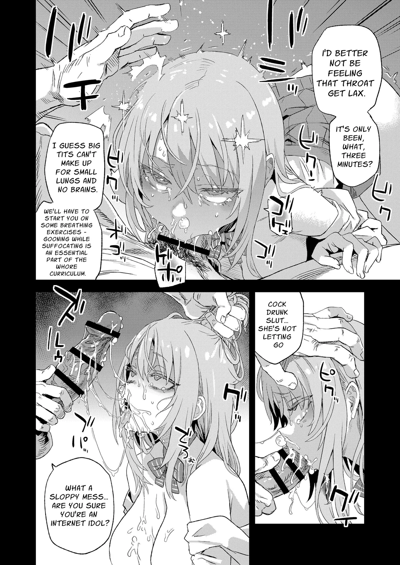 Jinsei Recycle - RECYCLE of the LIFE - Page 19