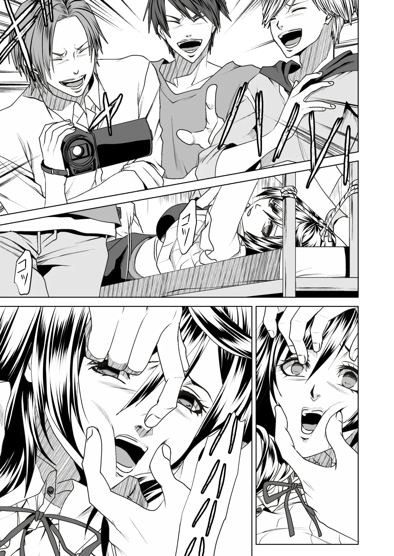 Teppeki Onna ni Fukushuu Daisakusen | Revenge Plan for the Ice Queen page 24 original parody - sole female pantyhose hentai manga - read online free