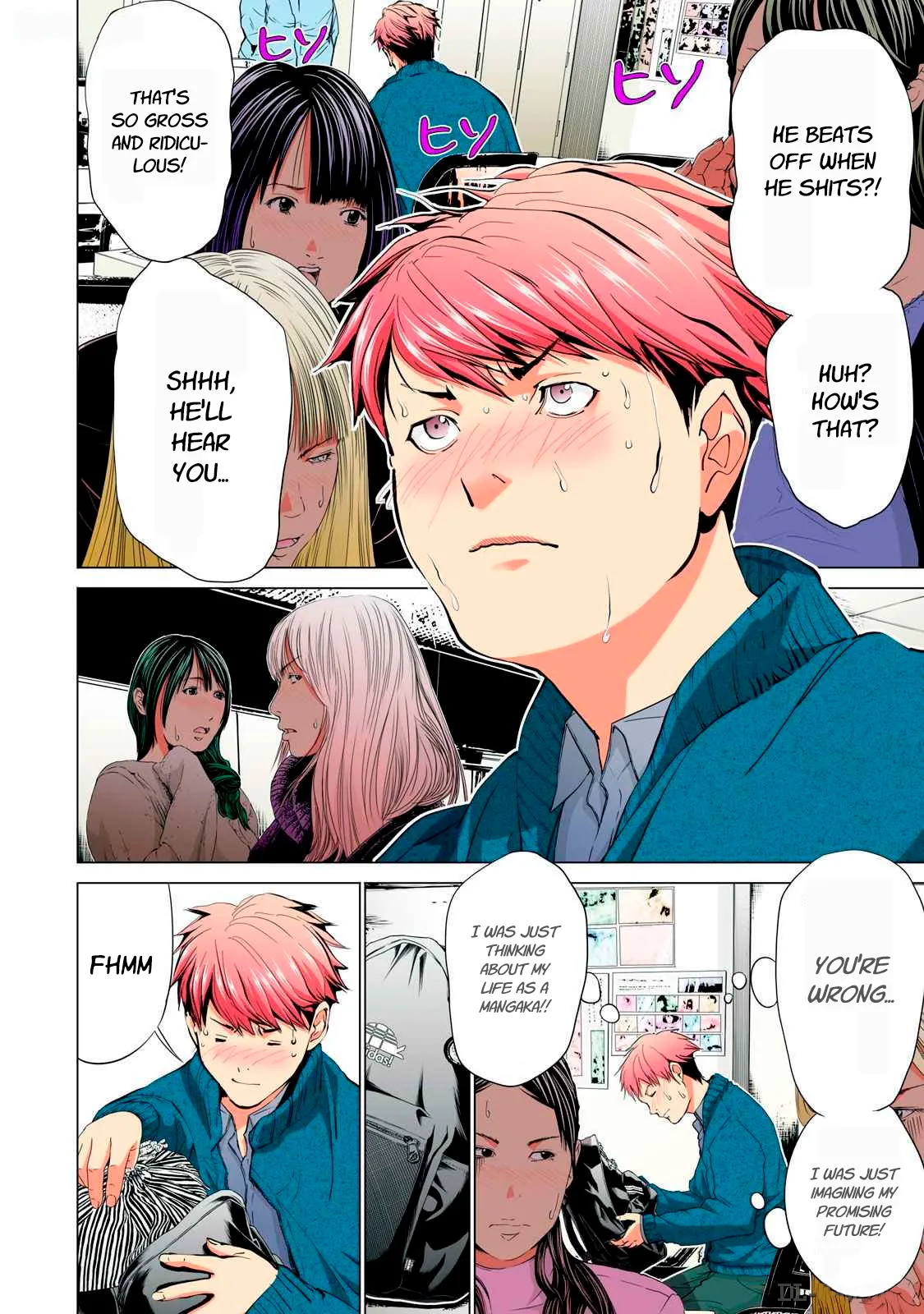 SYNONYM CHAPTER 1 page 16 - full color multi-work series hentai manga - read online free