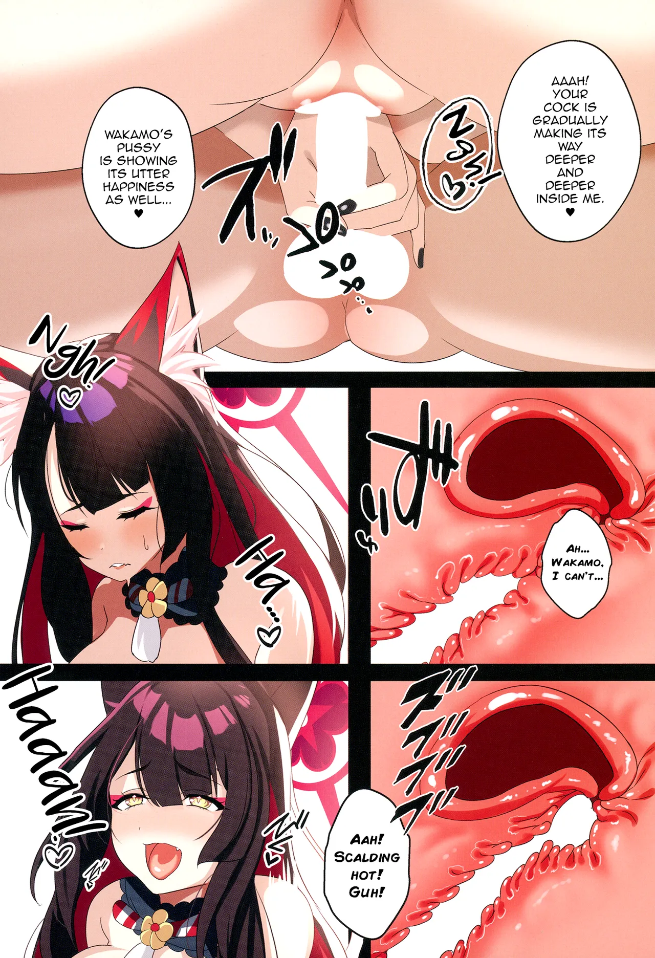 Wakamo Wa Mou Gaman Dekimasen | Wakamo Can't Hold Back Any Longer - Page 16