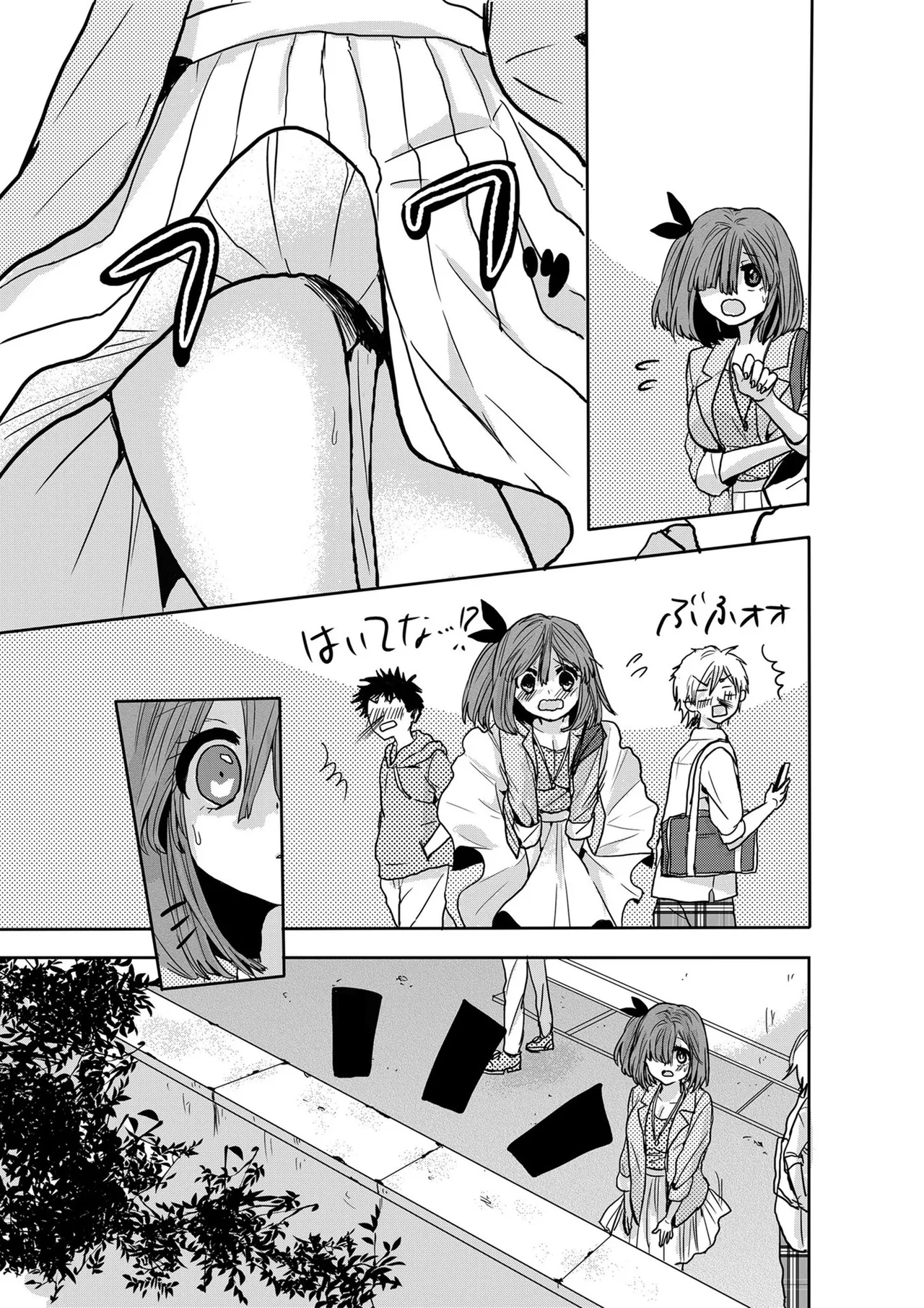 Usotsuki wa bakunyu no hajimari vol 1 to 3 page 164 - big breasts compilation hentai manga - read online free
