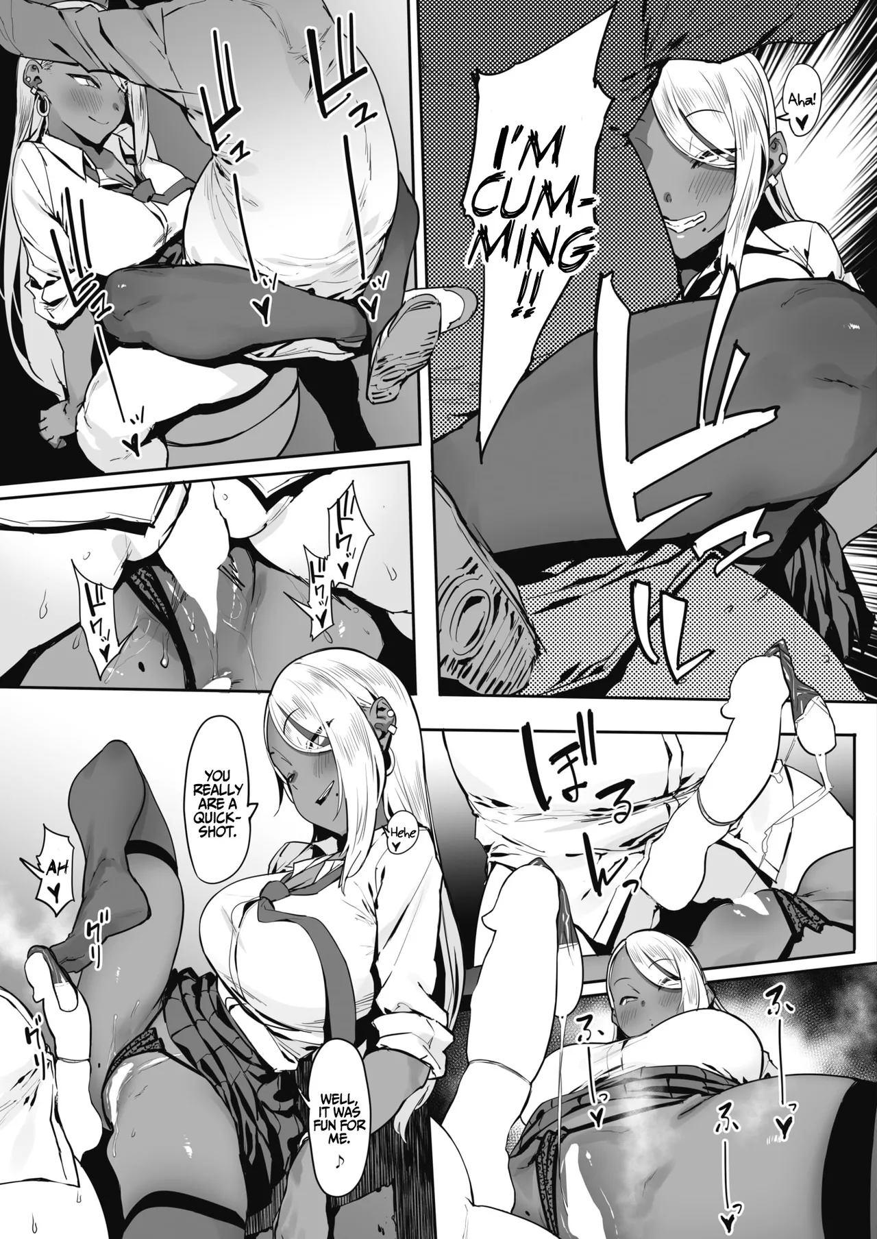 Nagesen Kousai Chapters 1-4 + Extra page 15 - sole male nakadashi hentai manga - read online free