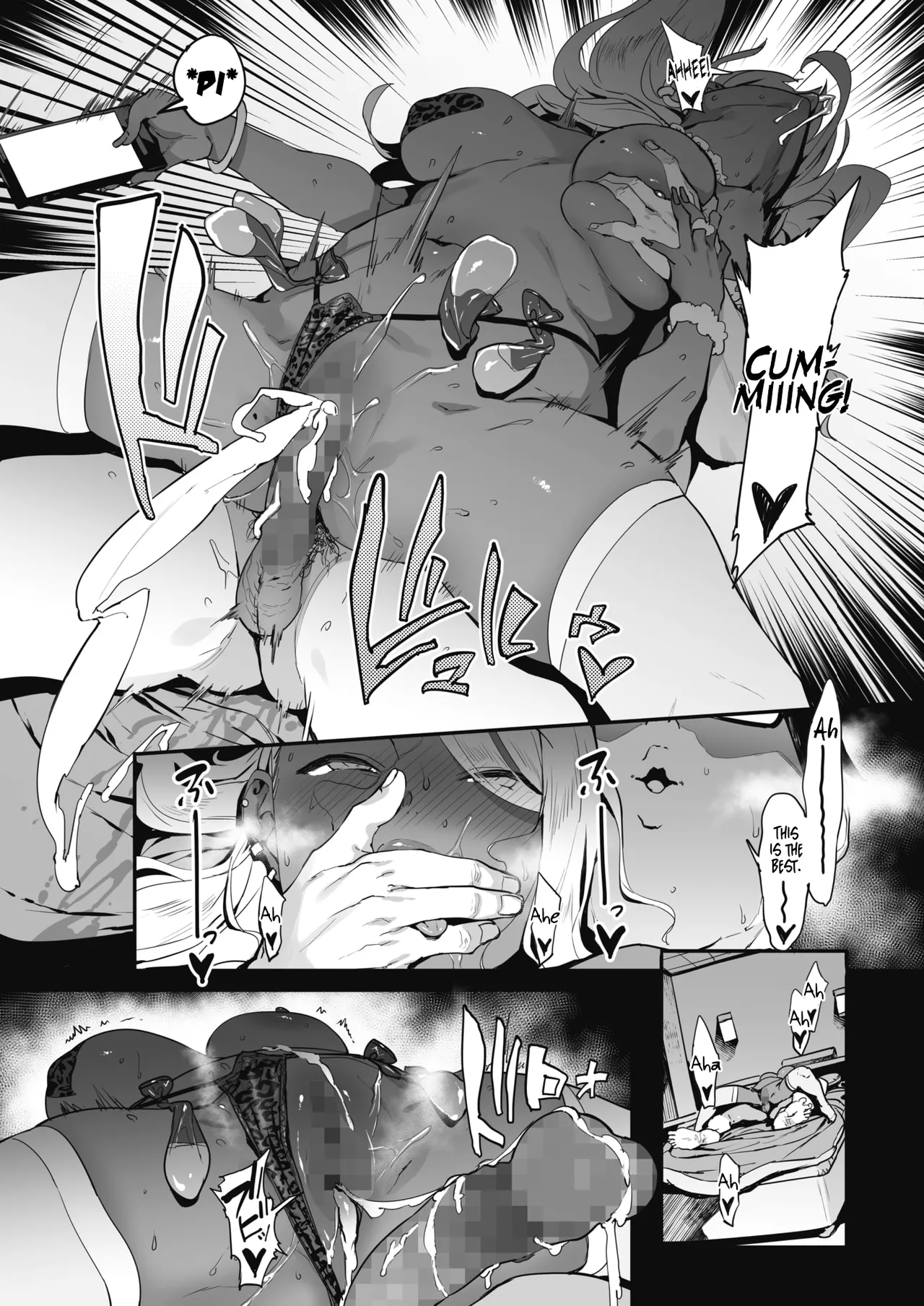 Nagesen Kousai Chapters 1-4 + Extra - Page 44
