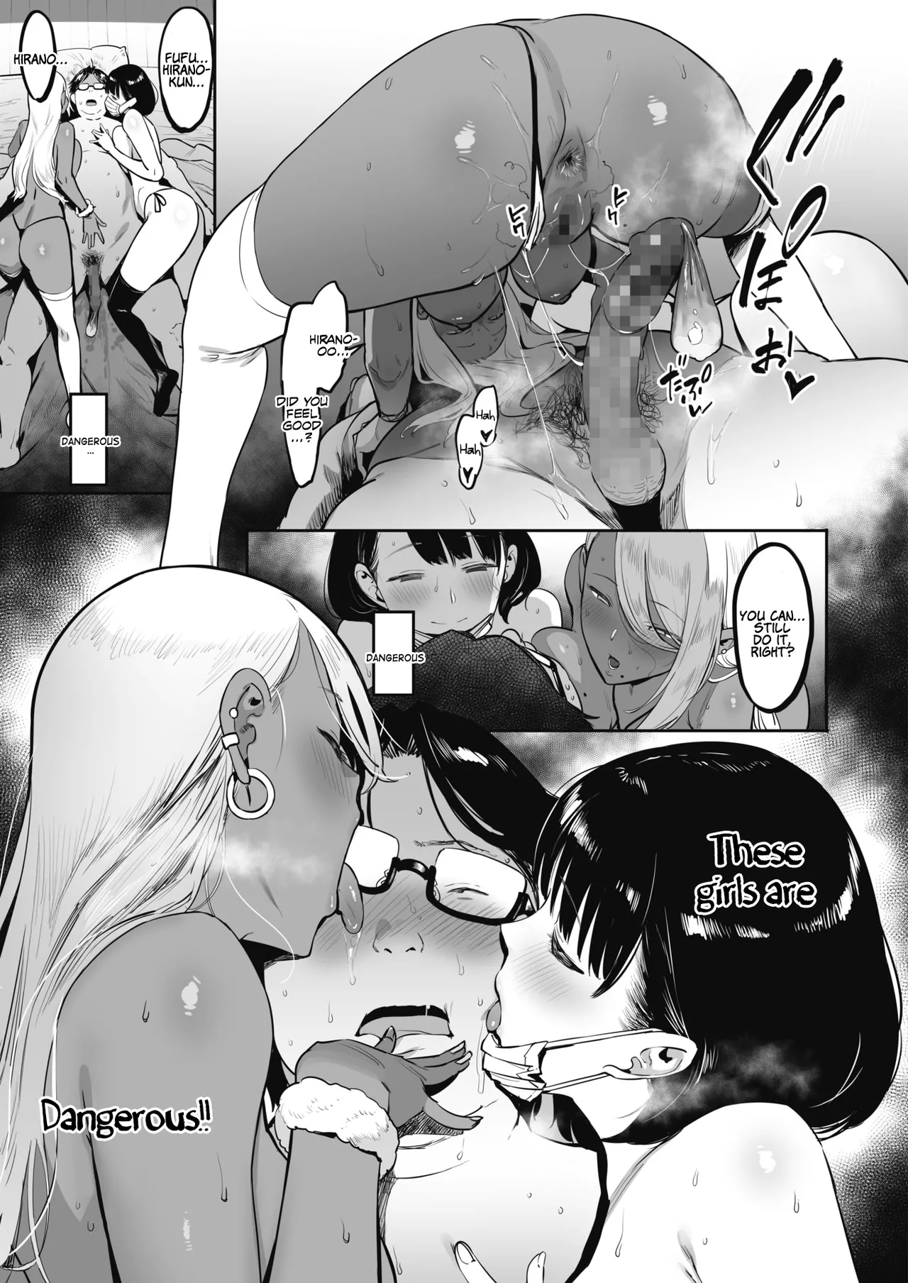 Nagesen Kousai Chapters 1-4 + Extra page 69 - squirting handjob hentai manga - read online free